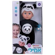 Spark Toys החברה שלי אמילי- דוברת עברית למכירה 