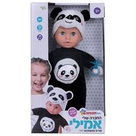 Spark Toys החברה שלי אמילי- דוברת עברית למכירה , 2 image