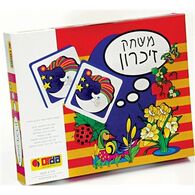 משחק משחק זכרון  אורדע למכירה , 2 image