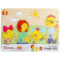 פאזל עץ לולי מטייל Luli למכירה 