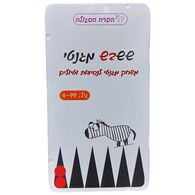 משחק משחק דרך - שש בש  הפרה הסגולה למכירה , 2 image