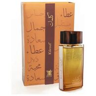 בושם לאשה Arabian Oud Kalemat E.D.P 100ml למכירה , 2 image