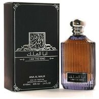 בושם לגבר Lattafa I Am The King E.D.P 100ml למכירה , 2 image