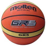 כדור כדורסל Molten GR5 למכירה , 2 image