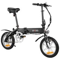 אופניים חשמליים  מתקפלים Neuron Cycoo Jager Pixie למכירה 