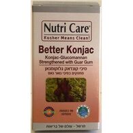 קונז''אק גלוקומנאן 90 כמוסות Nutri Care למכירה 