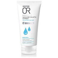 פילינג עדין לפנים קלאסי היפואלרגני בניחוח מאסק 150 מ"ל  דר עור למכירה , 2 image