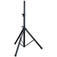 מתקן תליה לרמקול SB400L SoundKing למכירה , 2 image