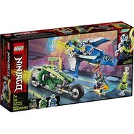 Lego לגו  71709 Jay and Lloyd's Velocity Racers למכירה , 2 image