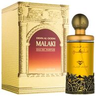 בושם לגבר Swiss Arabian Dahn Al Oud Malaki E.D.P for Unisex 100ml למכירה 
