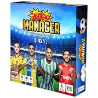 משחק סופרגול מנג'ר Hakubia למכירה , 2 image