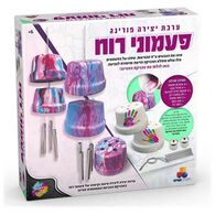 משחק פעמוני רוח  משחקי יצירה למכירה , 2 image