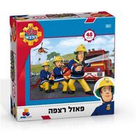 סמי הכבאי 48 חלקים פאזל IsraToys למכירה , 2 image