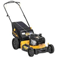 מכסחת דשא Cub Cadet SCP100 למכירה 