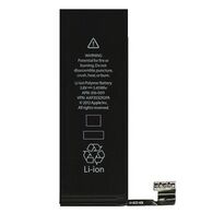 apple iPhone 5S 1560 Mah מקורית אפל למכירה , 2 image