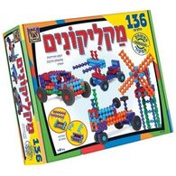 יצירה מקליקונים 136 חלקים למכירה , 2 image