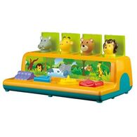 0700003053 חיות קופצות ספארי I AM למכירה , 2 image