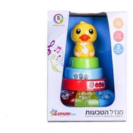 6901121302629 מגדל טבעות מדבר Spark-Toys למכירה , 2 image
