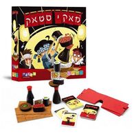 משחק מאקי סטאק  גאוני למכירה 