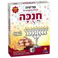 משחק 7295-6872950 חנוכה  ישראטויס למכירה 