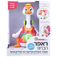 0638126849748 ראפר הברווז Spark-Toys למכירה 