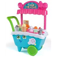 Leap frog Scoop & Learn Ice Cream Cart למכירה 