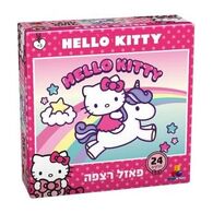 הלו קיטי 24 חלקים פאזל IsraToys למכירה , 2 image