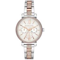 שעון יד  אנלוגי  לאישה Michael Kors MK4353 מייקל קורס למכירה 