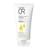 ג'ל ניקוי לפנים מאסק 150 מ"ל  דר עור למכירה , 2 image