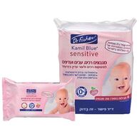 מגבונים  ד"ר פישר רביעיית מגבוני קמיל בלו סנסיטיב 4*64 מגבונים בחבילה למכירה 