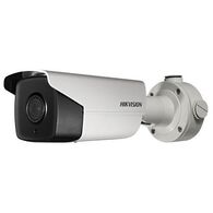 מצלמת צינור Hikvision DS-2CD4A45G0-IZ(H)S HD למכירה , 2 image