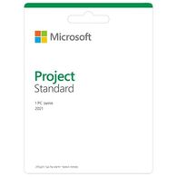 Microsoft Project Standard 2021 מיקרוסופט למכירה 