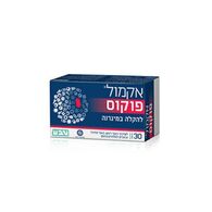 Teva אקמול פוקוס 30 כמוסות למכירה 