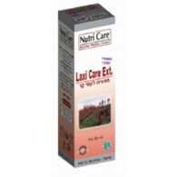 Nutri Care לקסי קר 50 מל למכירה 