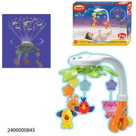 000845 Dream Pets Mobile Winfun למכירה , 3 image