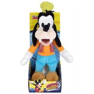 Disney בובת גופי 25 ס"מ למכירה , 3 image