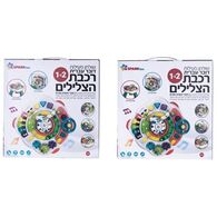 0638126847621 שולחן פעילות רכבת הצלילים Spark-Toys למכירה , 4 image