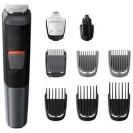 מכונת תספורת Philips MG5720/15 פיליפס למכירה , 2 image