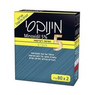 Trima מינוקסי תמיסה לקרקפת לגברים אריזת חסכון 2X80 מ"ל למכירה , 2 image