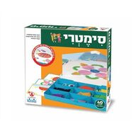 משחק סימטרי  קודקוד למכירה , 2 image