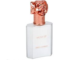 בושם לגבר Swiss Arabian Musk 01  Unisex E.D.P 50ml למכירה , 2 image