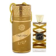 בושם לגבר Lattafa Oud Mood Elixir E.D.P 100ml למכירה , 3 image