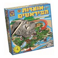 משחק אוצרות הפיראטים  משחקי יצירה למכירה , 2 image