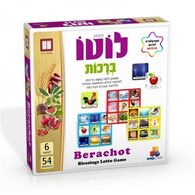 משחק לוטו ברכות  ישראטויס למכירה 