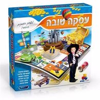 משחק מונופול עסקה טובה  ישראטויס למכירה 