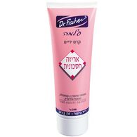 עלמה קרם ידיים מועשר בלחות לריכוך והזנת העור 200 גרם  דר פישר למכירה , 2 image