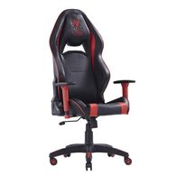 כיסא גיימינג Dragon Mercury&lrm; למכירה , 3 image