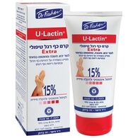 יו-לקטין Extra&lrm; קרם טיפולי לכף הרגל 150 מל  דר פישר למכירה 