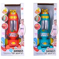 Spark toys 0638126847591&lrm; השואב הראשון שלי דובר עברית&lrm; למכירה 