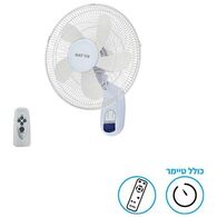 מאוורר תליה MX-WFAN16-55W-WH-RC כולל שלט Matrix למכירה 